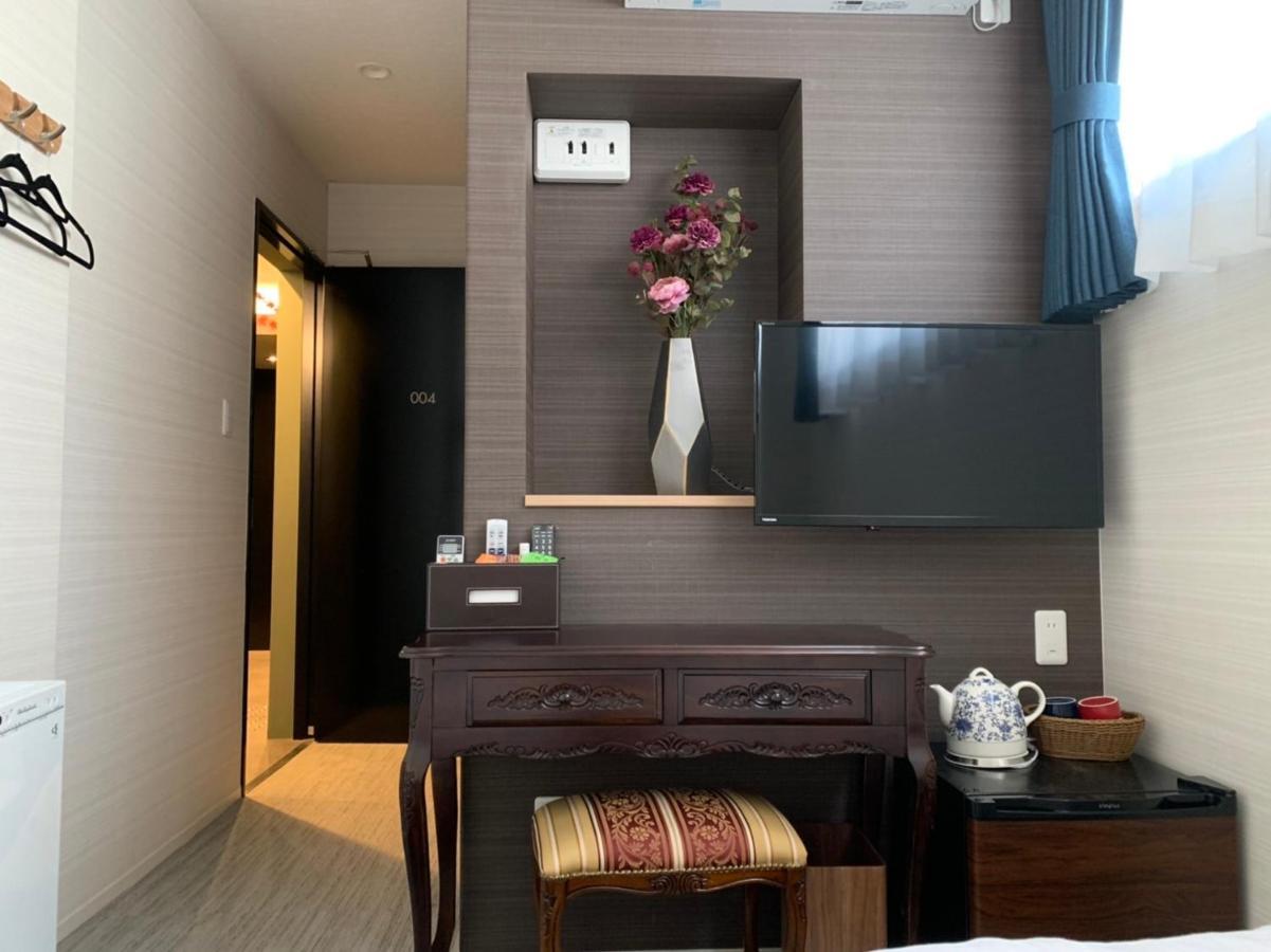 Mio Kyoto